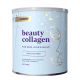 ICONFIT uztura bagātinātājs Beauty kolagēns skaistumam, bez garšas, 300g